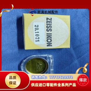 27mm 黄镜议价 Ikon 蔡司Zeiss
