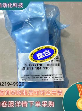 现货0811104113 ZDBT-XP2-1X/315德国力士