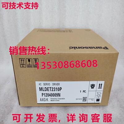 供应原装MLDET2310P伺服驱动器MLDET2310P