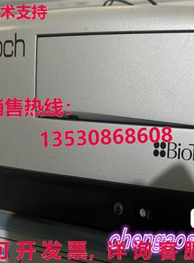 供应原装USED BIOTEK EPOCH  or  H563CC YD