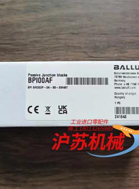 全新原装正品 巴鲁夫 BPI00AF 传感器 BPI 6M3