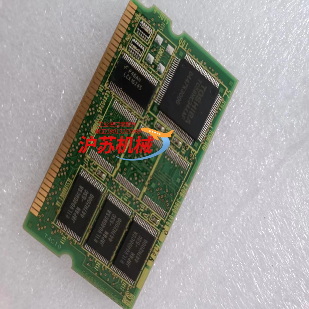 FANUC内存卡,A20B-3900-0163