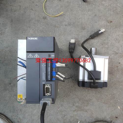 【荣强工控】信捷驱动器DS5E-41P0-PTA，电机MS6S一80CS