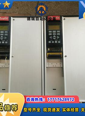 丹佛斯变频器VLT5016PT5C20STR0DLF00议价