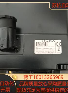库卡机器人电机1FK7103-5AZ91-1ZZ9-Z现货销