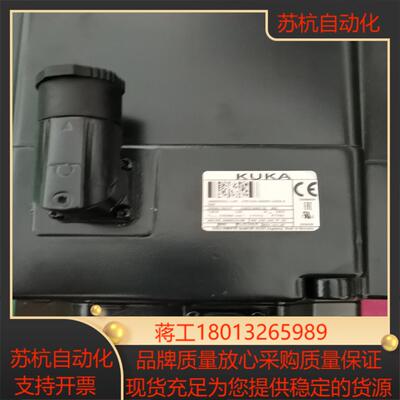 库卡机器人电机1FK7103-5AZ91-1ZZ9-Z现货销