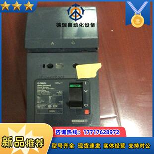 PowerPact断路器、开关，BG60，BGA260议价