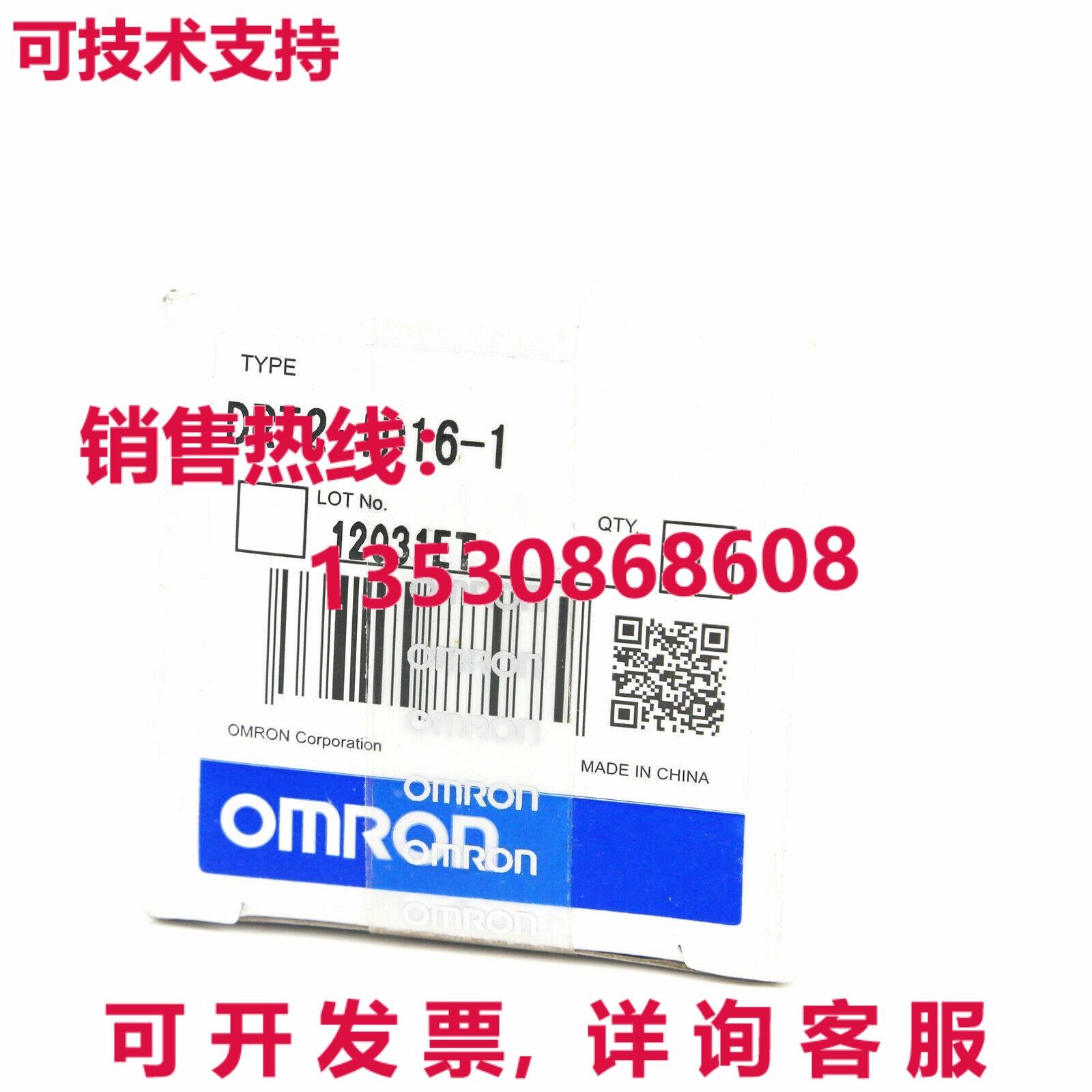 原装供应DRT2-ID16-1 逻辑控制器