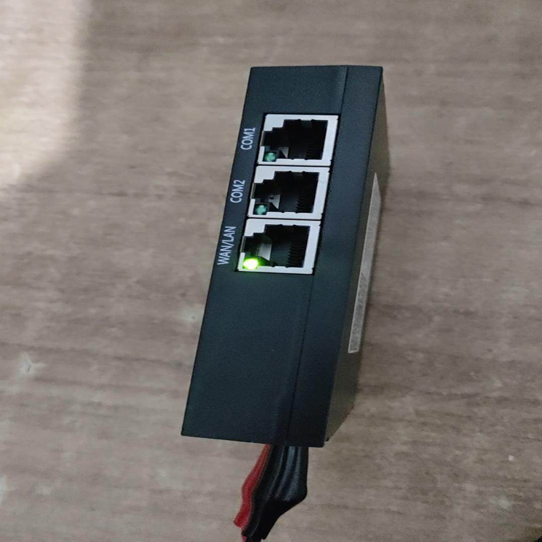 SSB88极智通智能远程模块杭州羽智科技