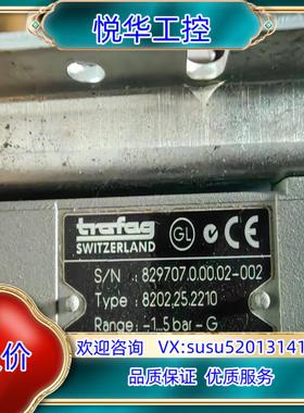 原装Trafag   压力传感器8202.25.2210   -议