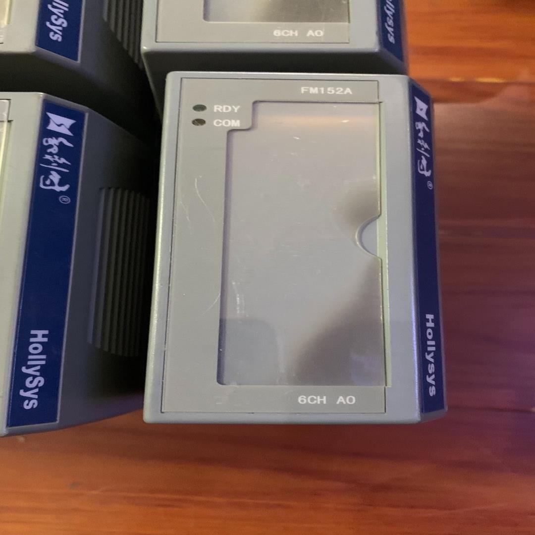 [德峰]和利时模块FM152A，实物拍照，成色如图，功能包好，有20