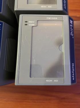 [德峰]和利时模块FM152A，实物拍照，成色如图，功能包好，有20