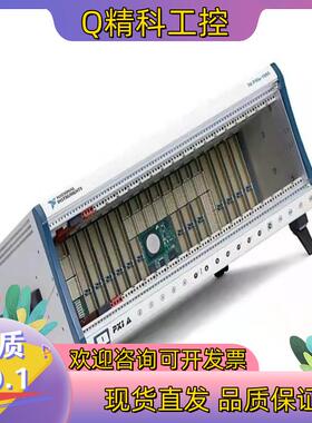 现货NIPXIe1075 PXIe1082 PXIe1085 机