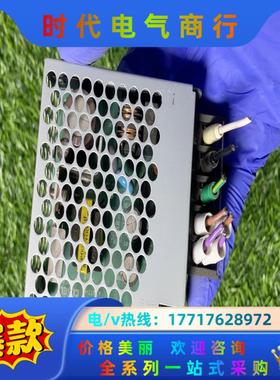 COSEL电源PBA15F-24 议价议价