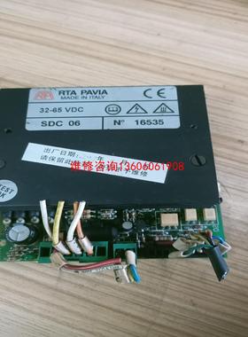 【工控自动化】意大利驱动器 RTA PAVIA SDC 06  32-议价