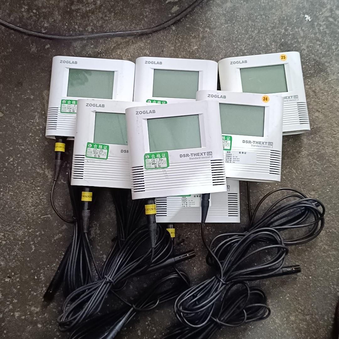 [德峰]ZOGLAB佐格DSR-THEXT温湿度记录仪 DSR-TH