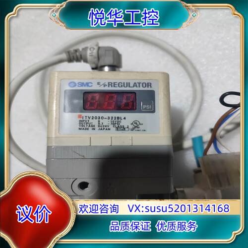 SMC比例阀ITV2030-322BL4议价