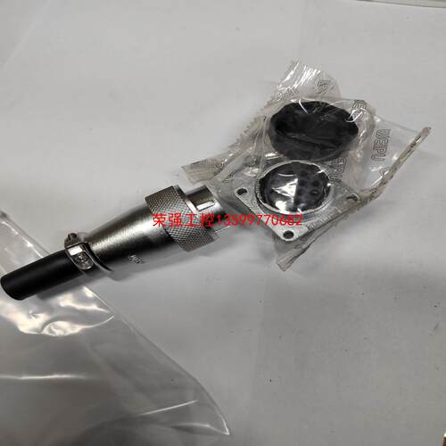 【荣强工控】威浦连接器WS24-12芯TQ+Z连接头，做工非常好 用于工