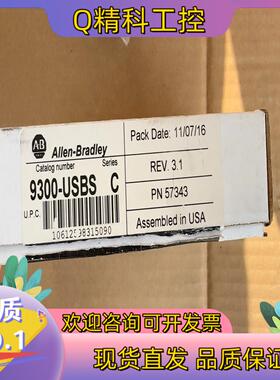 现货AB 9300-USBS全新原装  REV.3.1 /P
