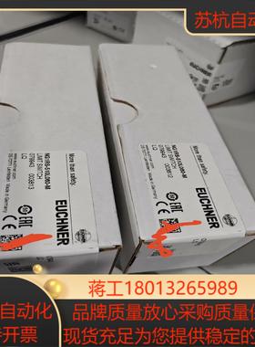 NG1RS-510L060-M全新原装079943开关德国安