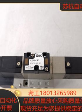 原装SMC电磁阀，VFS2400-5FZ。245，