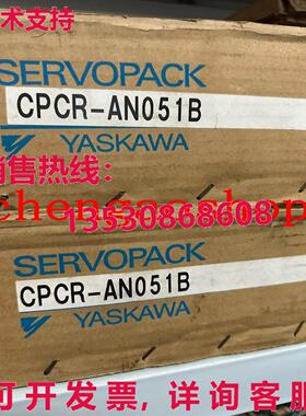 原装供应CPCR-AN051B 控制器
