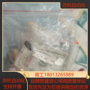 RJ45 P魏德米勒以太网插头