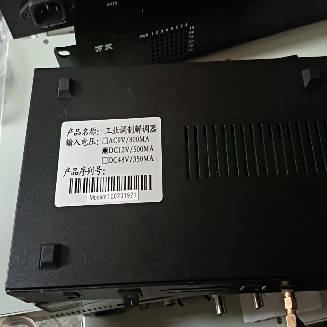 工业调制解调器D-TECHS，，成色如图，售出不退不