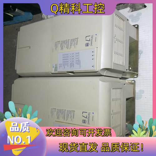 现货安川电梯变频器CiMR-L7C4015  18.5Kw  1