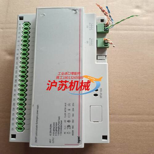 legrand 罗格朗调光模块 LE12R1ES  1只