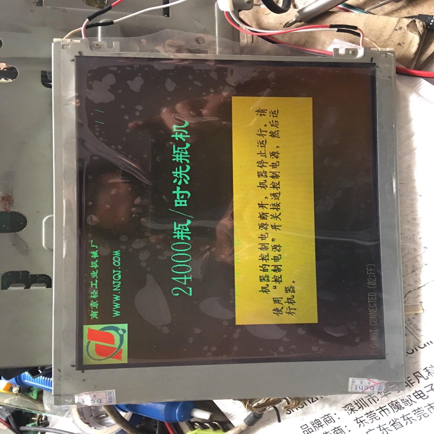 （设备配件）kcs6448hstt-x3 kcs6448hstt-x21