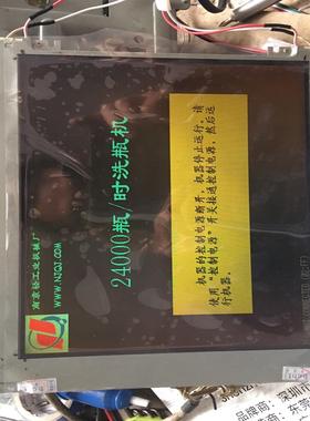 （设备配件）kcs6448hstt-x3 kcs6448hstt-x21