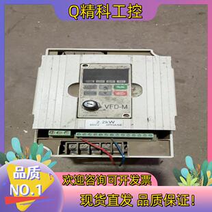 现货台达变频器VFD022M43B   2.2KW  380V