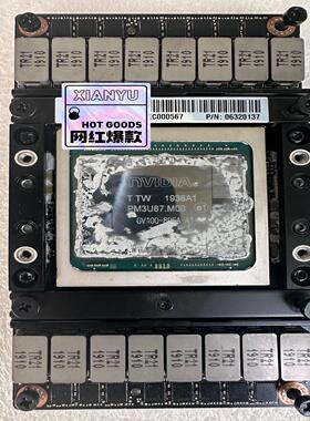 （设备配件）TESLA V100 SXM2 32G加速卡 GV100-8