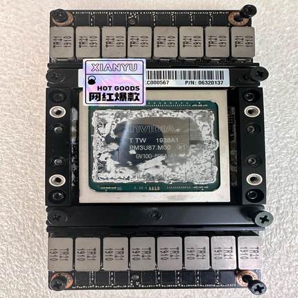 （设备配件）TESLA V100 SXM2 32G加速卡 GV100-8