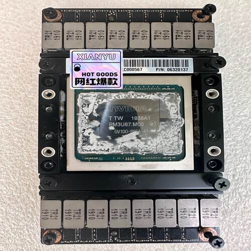 （设备配件）TESLA V100 SXM2 32G加速卡 GV100-8