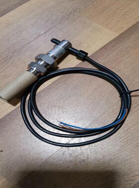 KOBOLD d-65719
