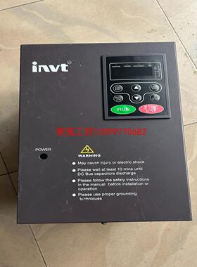 【荣强工控】英威腾变频器 IPE200-12-0011-4