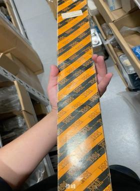 [德峰]RSR15WVMUU+670LM