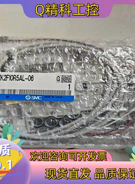 现货SMC真空发生器 zk2f10r5al-06