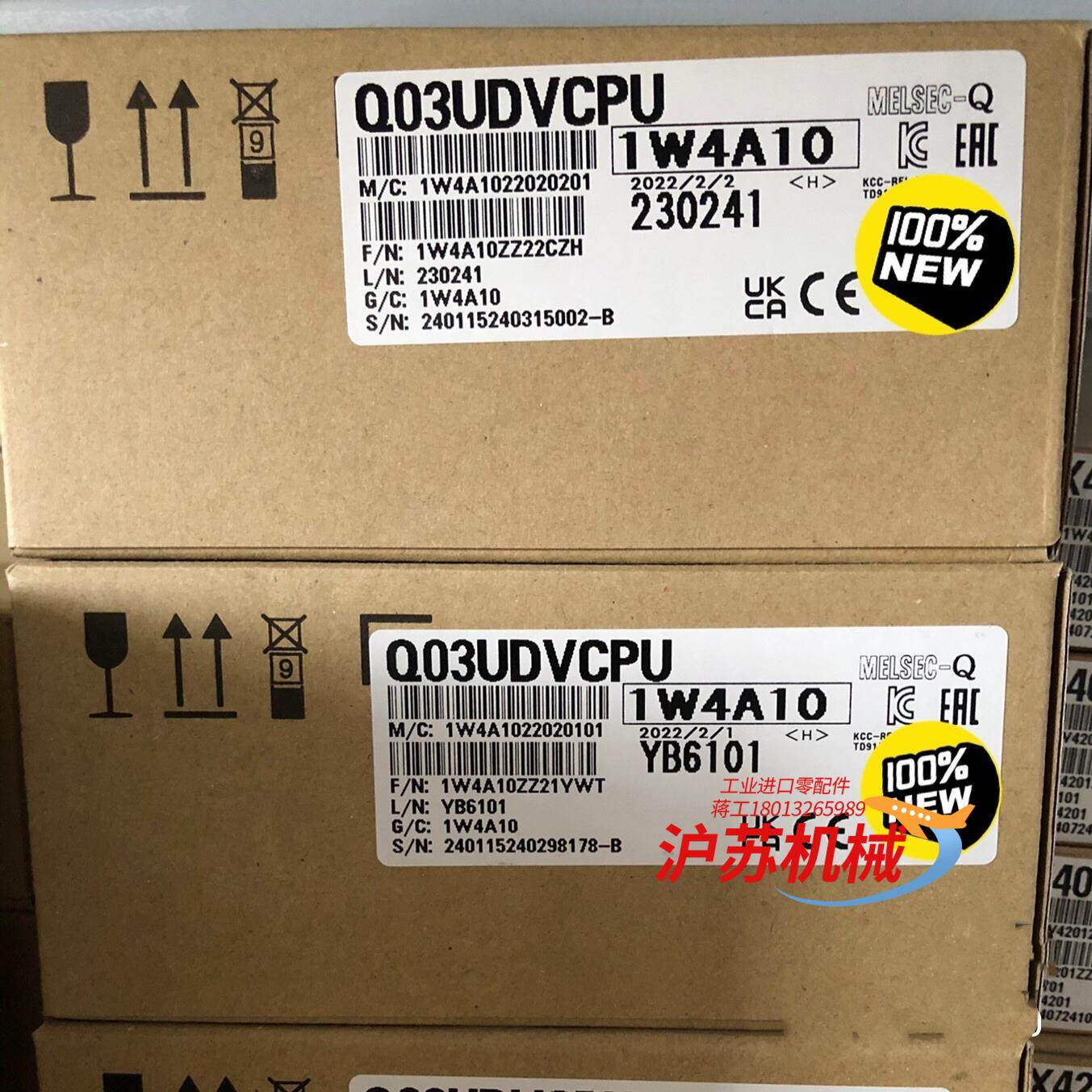 三菱Q03UDVCPU全新原装正品，议价出