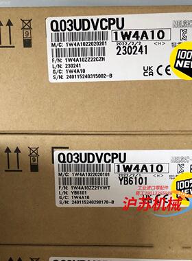 三菱Q03UDVCPU全新原装正品，议价出