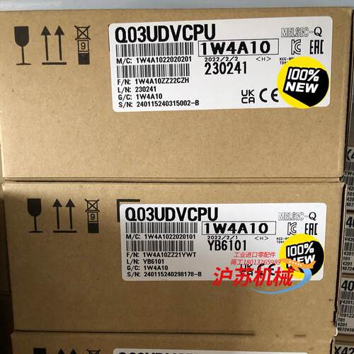 三菱Q03UDVCPU全新原装正品，议价出
