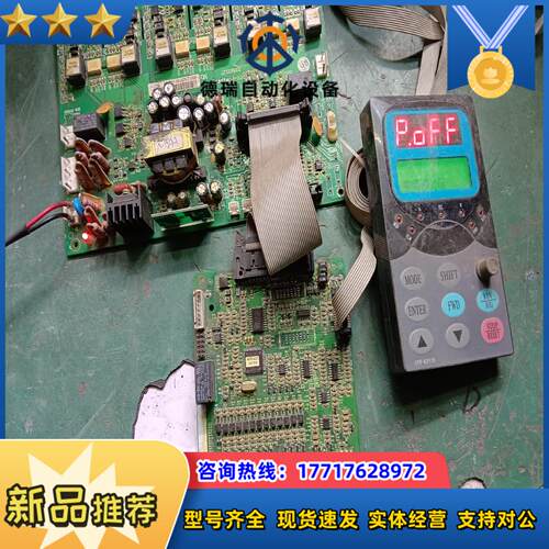 康沃G5 P5主板CV-CPU驱动板各55kwG议价