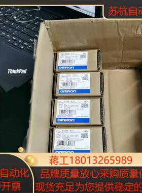 E5CW-RIP全新正品便宜出
