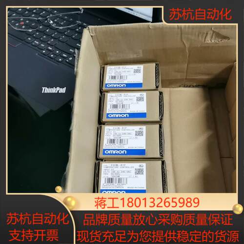 E5CW-RIP全新正品便宜出