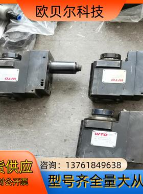 动力头WTO，410520343-40，功能正常，有意者联系