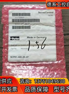 全新原装正品 Parker派克 SCP01-400-24-0