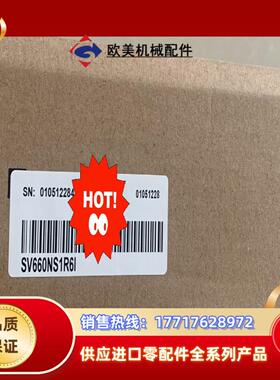 全新 汇川100W200W驱动器SV660NS1R61 原装议价