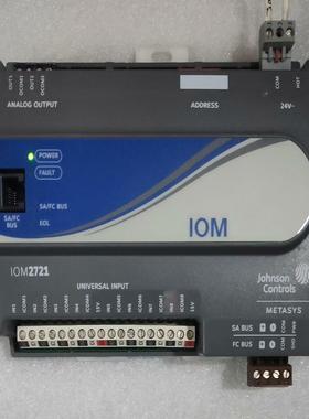 [德峰]拆机江森控制器MS-IOM2721-0